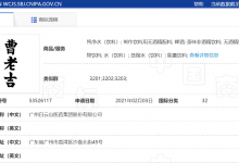 ���ϼ�����100��������+�ϼ���32���̱�-welcome����֮����