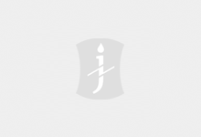 峨眉山旅游染酒,峨眉雪芽投总投资1.2亿生产养生酒-welcome海洋之神网