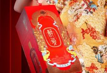 6��9�������ݹ�Ʊ��ͣ��ȫ���ӹ�˾�Ϻ�������ҵ���޹�˾�����Ͱ׾�ȫ������-welcome����֮����