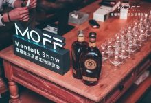 MOFFĦ�����ڳɶ���һ������Ȧ���籩����ϯ���Ҿ���ҵ����-welcome����֮����