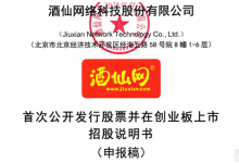 �������ݽ������й��飬ı��ҵ������-welcome����֮����