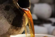 【浙江绍兴-11月7日】2022中国国际黄酒产业博览会暨第28届绍兴黄酒节11月7日-9日于绍兴举办-welcome海洋之神网