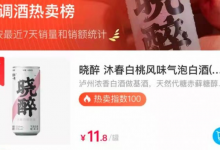 ��������ϲѶ������һ�������ɺ���Ԥ������������-welcome����֮����