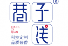 ����ƶ���Ʒ������ǳ��ɽ�ǧ������-welcome����֮����