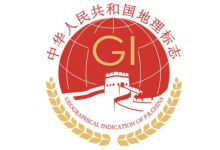 ����������Ѿƺ�׼ע��Ϊ������־֤���̱�-welcome����֮����