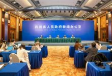 川南渝西共建白酒等特色产业体系-welcome海洋之神网