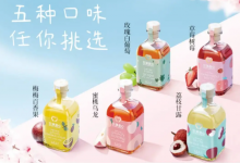 ��MissBerry�������ġ������һ�����ʣ�Ͷ�ʷ�Ϊ����Ӣ���ӹ�˾-welcome����֮����