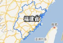 ����ʡ��ҵ���ų���-welcome����֮����