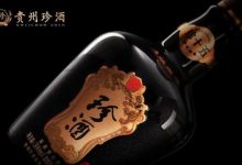珍酒李渡收入超70亿盈利翻倍-welcome海洋之神网