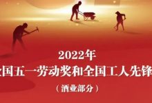 ȫ����ҵ9���Ƚ����˺�11�������ٻ���һ����-welcome����֮����