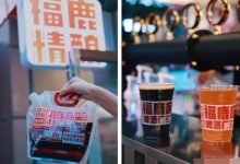 ��ѩ����2.97���չ���ơ��¹��-welcome����֮����