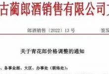 53���໨�ɵ���������֪ͨ-welcome����֮����