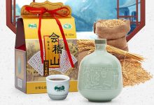 ���ɽ��Ʊ�����ջ�������ͣ��-welcome����֮����