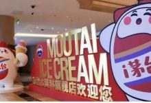 ę́�������ҵ��2023��ʵ�����۶�4.3��-welcome����֮����