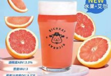 èԱ���Ƴ���ơ��Ʒ����YOYO��-welcome����֮����