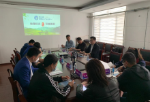 �������������Ѿơ�������־��α��Դϵͳ��ʽ����-welcome����֮����