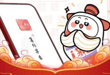 ę́ię́APPע���û���5000��-welcome����֮����