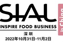 Vinexpo Asia ���й���������¼���-welcome����֮����