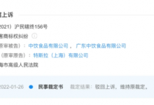 ��˹�����ߡ���˹��ơ�ơ���Ȩ-welcome����֮����