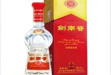 剑南春水晶剑拟提高出厂价-welcome海洋之神网