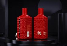 新酱酒品牌“魁五首”新品发布会在茅台镇举行-welcome海洋之神网