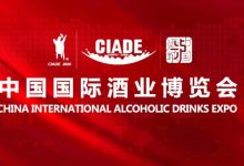 ��7��15���Ĵ����ݡ���ʮ�߽��й����ʾ�ҵ�����ᶨ��7��15��-17�������ݾٰ�-welcome����֮����