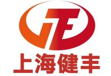 �Ϻ�����ʵҵ���޹�˾-welcome����֮����