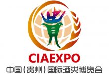 ��ʮһ���й������ݣ����ʾƲ���9��9��-12�վٰ�-welcome����֮����