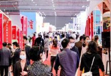 【上海虹桥-11月24日/26日】SFDF CHINA 2022第八届上海国际糖酒食品交易会-welcome海洋之神网