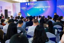 ������ 2023��4�¡����ݵ����Ǿ�ѡƷչ����2023��4��7-9�վٰ�-welcome����֮����