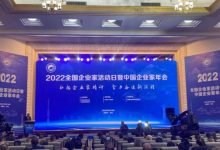 6λ������ҵ����ѡȫ��������ҵ�Ұ�-welcome����֮����