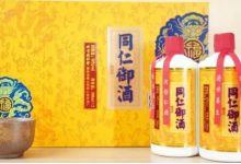 ����ͬ�����������з������ھ�����-welcome����֮����