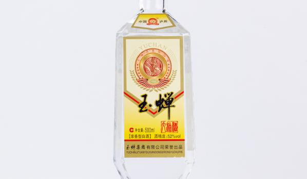 玉蝉集团预计今年销售额突破5亿元-welcome海洋之神网