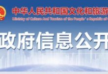 9�Ҿ������ξ�����ѡ��������ʾ������-welcome����֮����