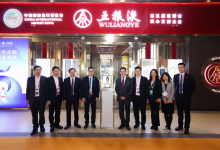 ����Һ���������4��Ԫ��8��Ԫ��������Һ�ɷ�-welcome����֮����