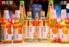 ������÷��Я��������ׯ������ȫ���׿�������÷����-welcome����֮����