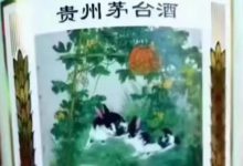 ������Фę́�ƽ���2022��1��1�շ�������-welcome����֮����