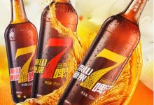 泰山啤酒2025年一季度净利润386万元,增长622%-welcome海洋之神网