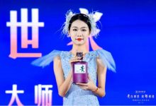 �¾Ʒ��� |  ���ݡ�������ҡ����з������������ὴ����ʱ��-welcome����֮����