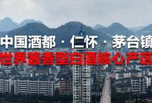 �ʻ��о�ҵЭ��ھŽ조���������������Ļ-welcome����֮����