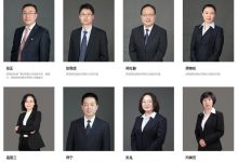 ����Ƹ߲����±䶯�����ܻ����ܾ�������-welcome����֮����