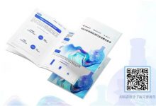 TMI���й���ҵЭ�ᷢ����2023��׾���ҵ���Ѱ�Ƥ�顷-welcome����֮����