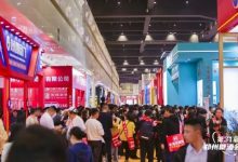 ��31��֣���ǾƻῪĻ-welcome����֮����