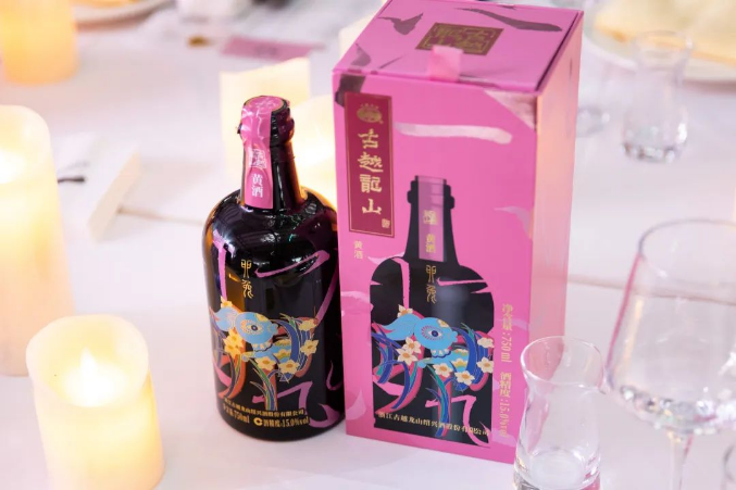 古越龙山癸卯兔年生肖酒产品在上海发布-welcome海洋之神网