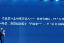 �׾����ڵĴ����Ѱ��������ę́�ɼ۴������µ�-welcome����֮����