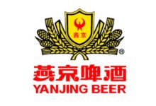 燕京啤酒2024年营收146.67亿元,净利润10.56亿元-welcome海洋之神网