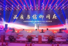 ������1978���з�����Ʒ��������ͬ��-welcome����֮����