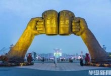 ǰ11���й�ơ�Ʋ�������1.6%-welcome����֮����