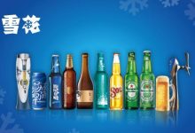 ����ơ��2024Ӫ��386.35�ڣ�������47.39��Ԫ-welcome����֮����