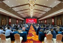 第四届中国白酒黄淮核心产区高质量发展峰会在河南渑池隆重召开-welcome海洋之神网